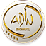Adin Beach